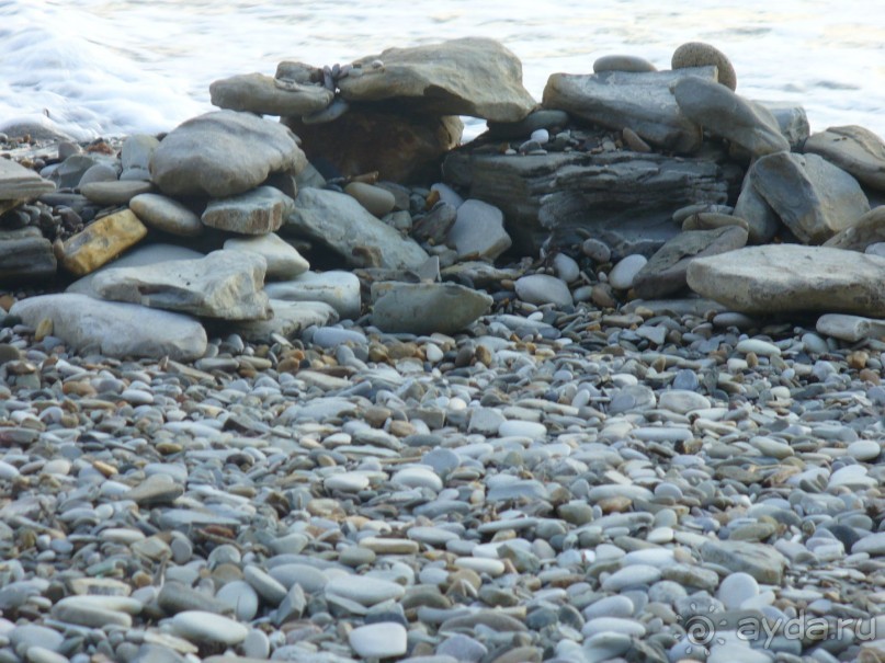 фото Seabel Rym Beach