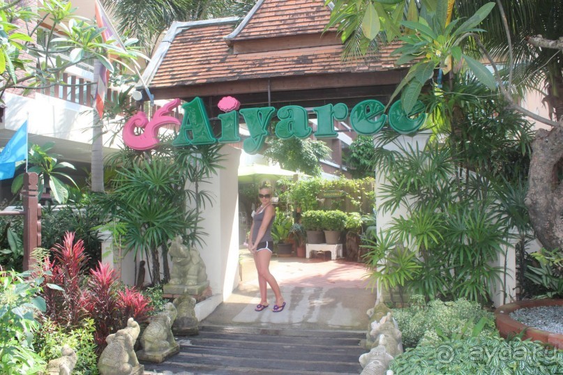 фото Aiyaree Place Hotel