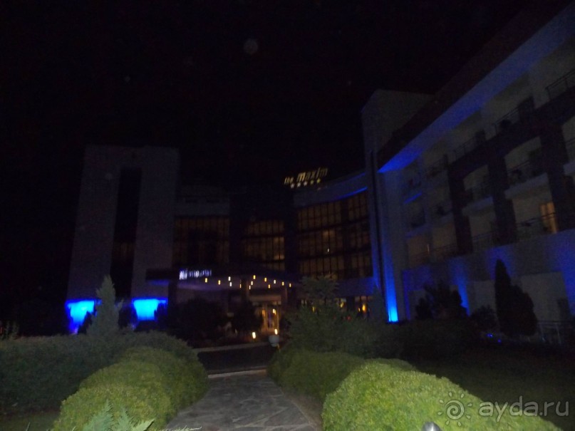 фото El Mouradi Douz