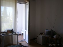 моя Абхазия