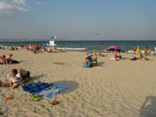 фото Sercotel Bahia de Vigo