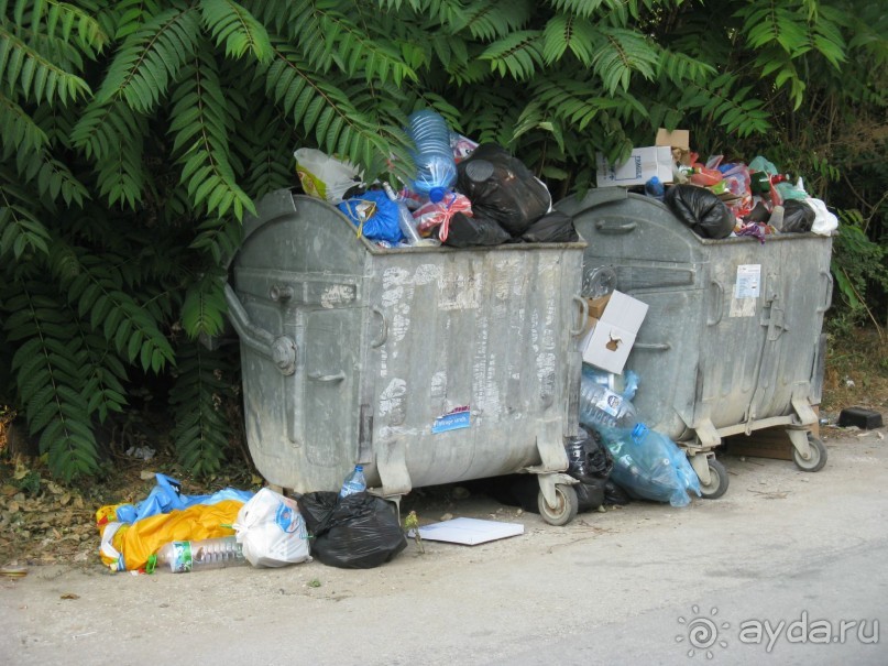 фото Sercotel Bahia de Vigo