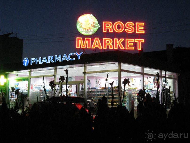 фото Sercotel Bahia de Vigo