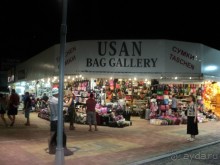 хорошо оттянулись