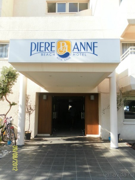 фото Houria Palace