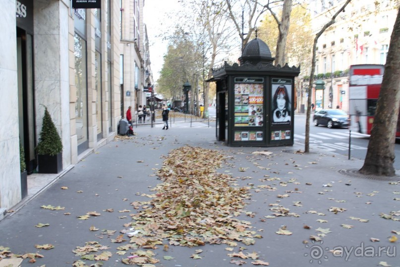 Цените себя )