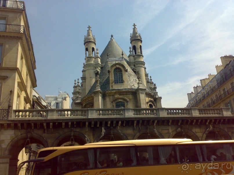 фото Fosshotel Lind