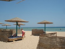 11 днй в раю,,,,,,