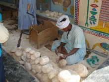фото Shams Safaga