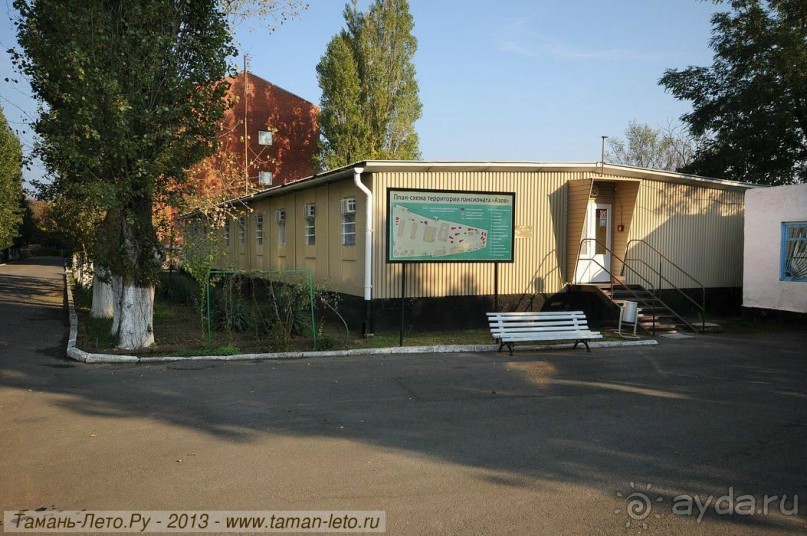 фото Азов