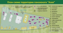 фото Азов