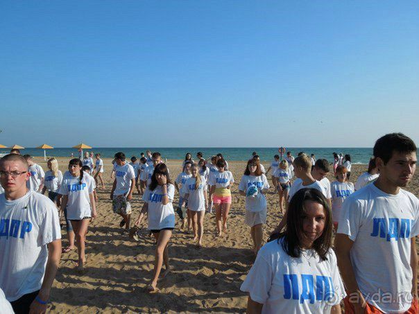 Пансионат Азов 