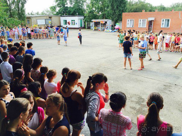 Пансионат Азов 