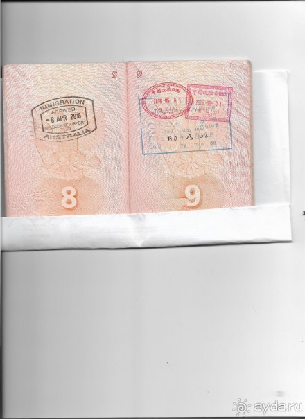 Австралия и Новая Зеландия самостоятельно авиатур 2 часть