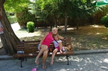 Отличный отдых!