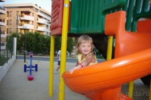 Отличный отдых!