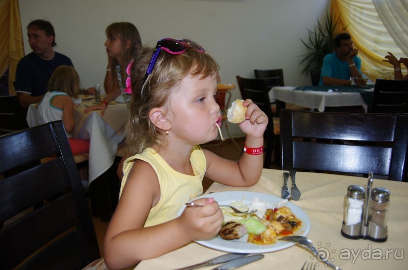 Отличный отдых!