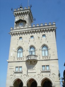 Альбом отзыва "Сан-Марино - Светлейшая Республика"