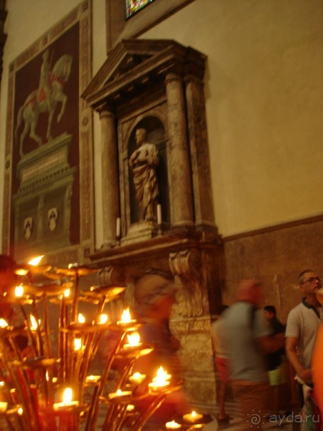 «Флоренция, ты ирис нежный…»