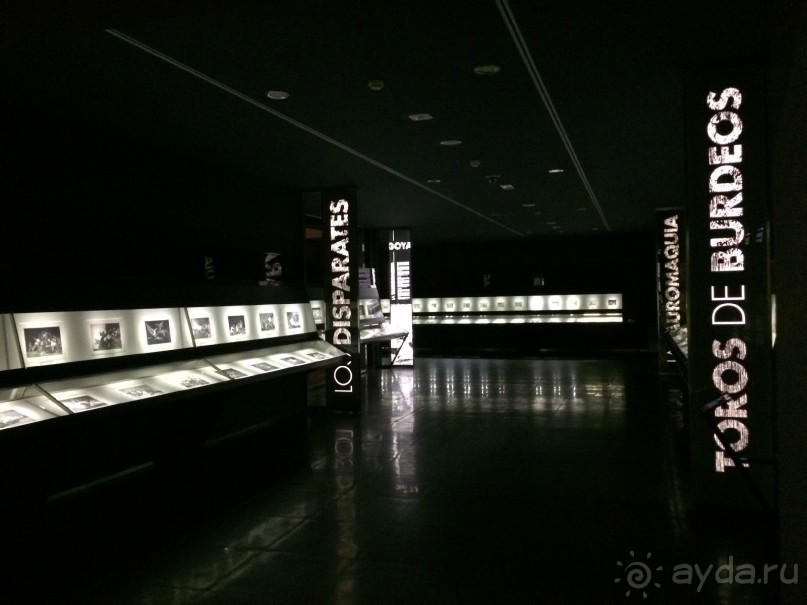 Каталония – Арагон - Валенсия (наблюдения)