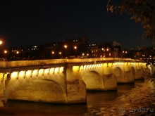 мост Pont Neuf