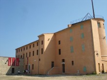 Королевский форт