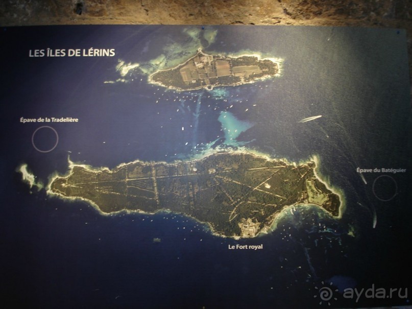 Королевский форт