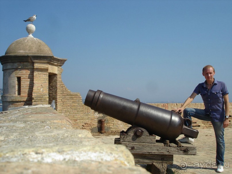 Королевский форт