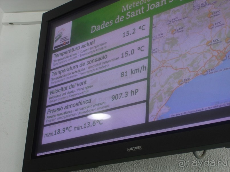 горы Монтсеррат и фуникулеры