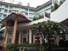 Прекрасный отель