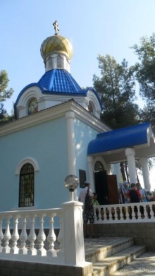 Решать вам!