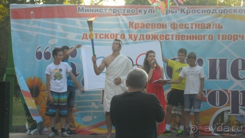 фото Жемчужина России