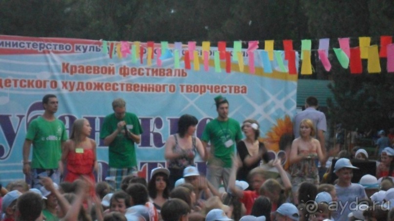 Решать вам!