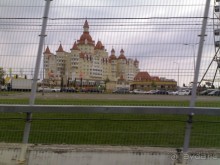 АБХАЗИЯ-КРАСНАЯ ПОЛЯНА-СОЧИ. ТРУДНАЯ ДОРОГА.