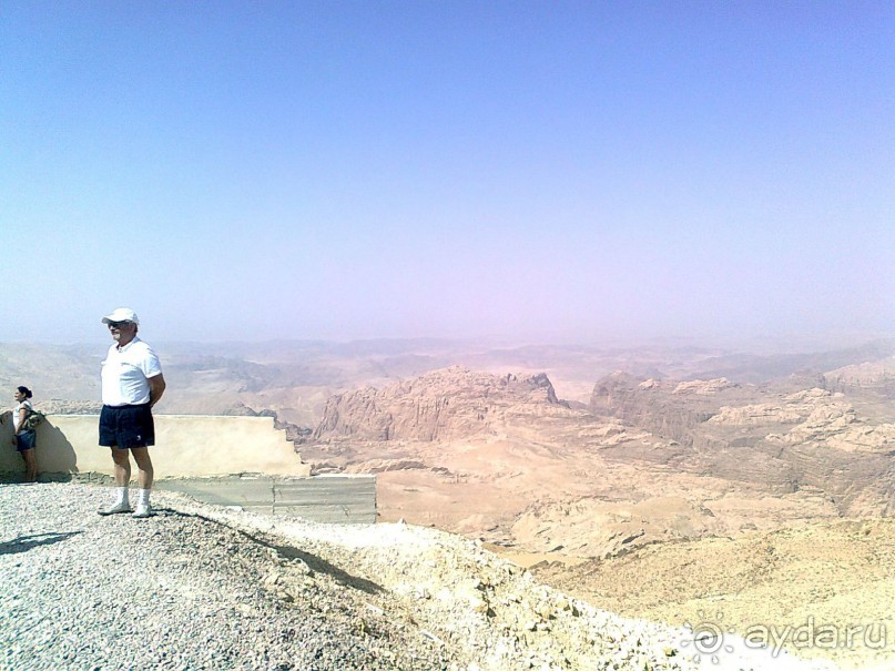 ПЕТРА    " MEMENTO MORTIS"