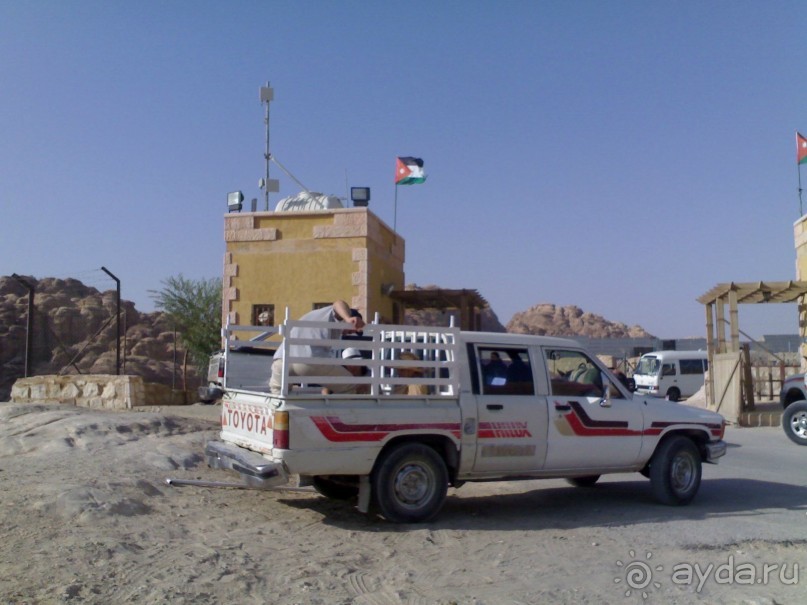 ПЕТРА    " MEMENTO MORTIS"