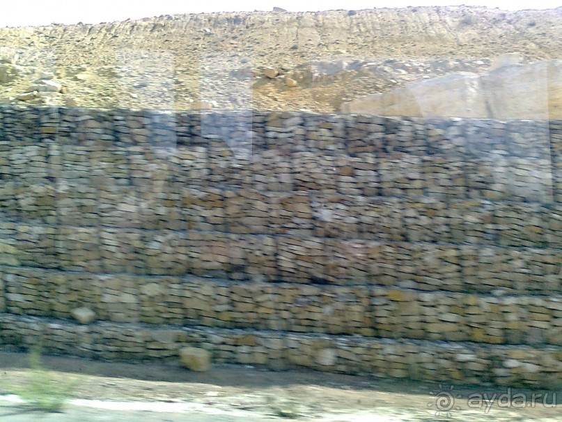 ПЕТРА    " MEMENTO MORTIS"