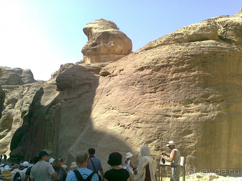 ПЕТРА    " MEMENTO MORTIS"