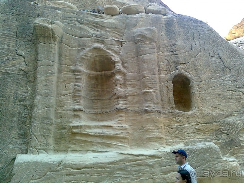 ПЕТРА    " MEMENTO MORTIS"