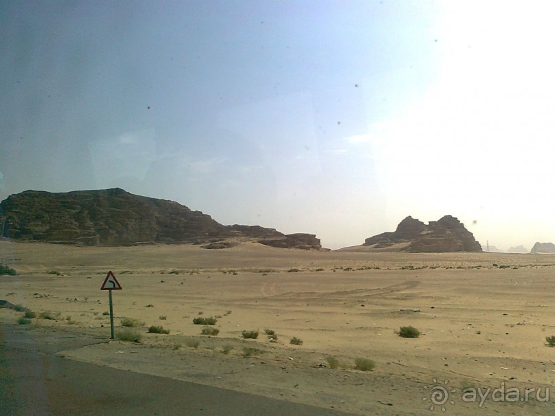 ПЕТРА    " MEMENTO MORTIS"