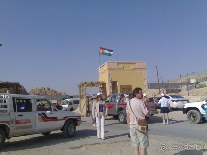 ПЕТРА    " MEMENTO MORTIS"