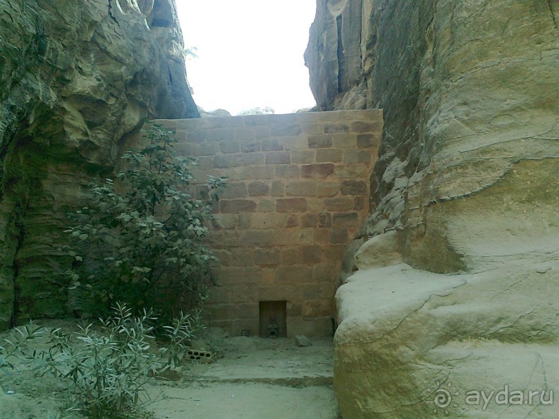 ПЕТРА    " MEMENTO MORTIS"