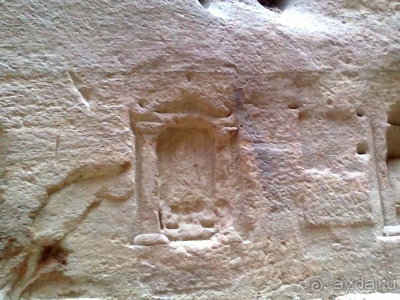 ПЕТРА    " MEMENTO MORTIS"