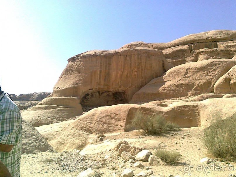 ПЕТРА    " MEMENTO MORTIS"