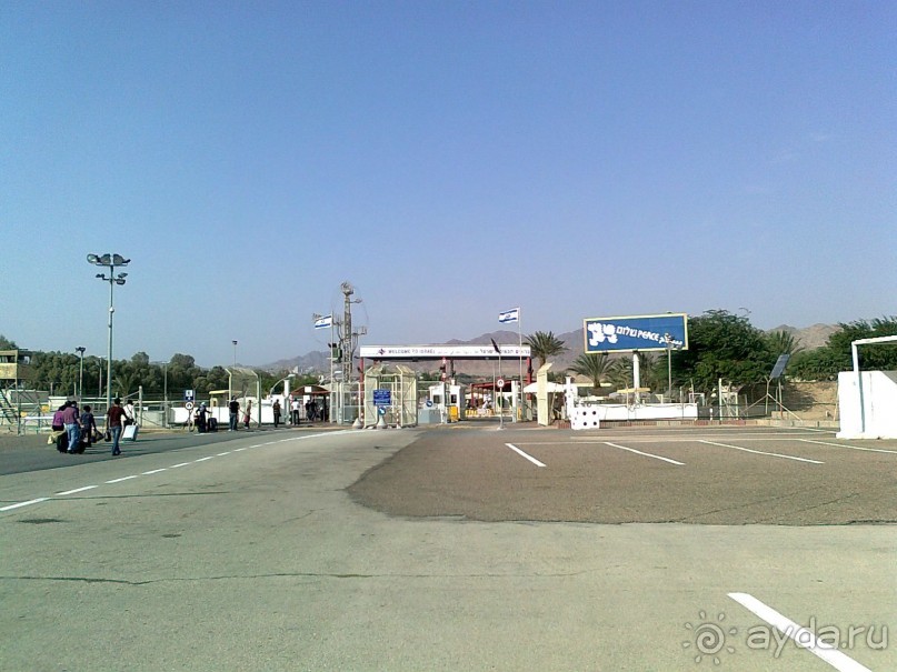 ПЕТРА    " MEMENTO MORTIS"