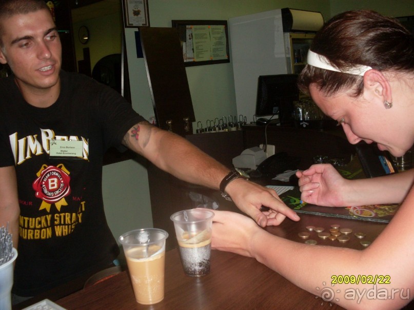 Превосходно!!!!