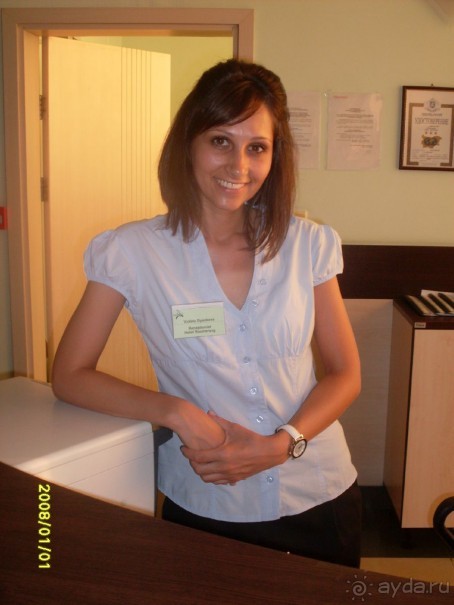 Превосходно!!!!