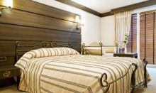 Остановка - Баккара!