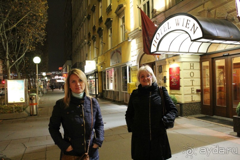 фото Austria Classic Hotel Wien