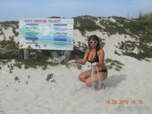 Отпуск удался на славу...